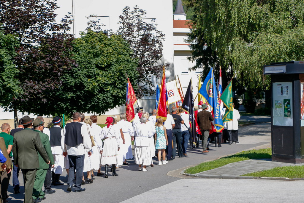 Klikni na fotografiju za uvecanje
